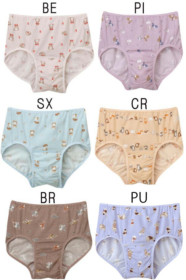 ワコール Wacoal キッズ ジュニアサニタリーショーツ CYX280