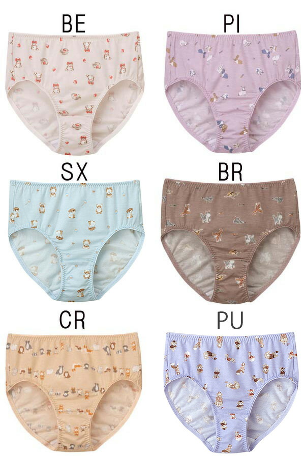 ワコール Wacoal キッズ ジュニアショーツ CZQ580