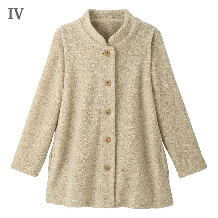 らくラクパートナー ワコール Wacoal あたたかみのあるジャケット