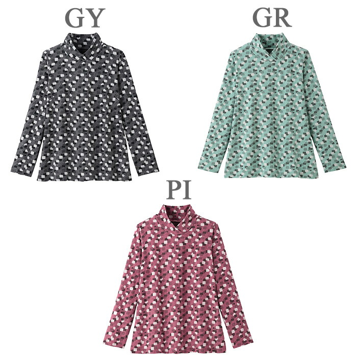 らくラクパートナー ワコール Wacoal ハイネック(長袖) LLPサイズ