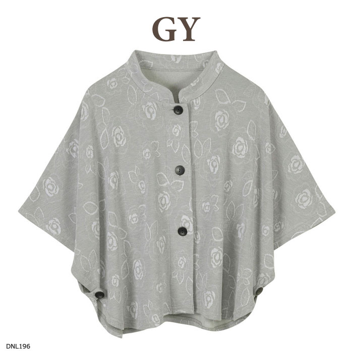 らくラクパートナー ワコール Wacoal (M-Lサイズ)肩かけ 肩掛け 家庭用