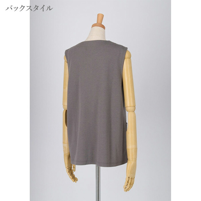 WACOAL（ワコール） らくラクパートナー リハビリにも・綿混の
