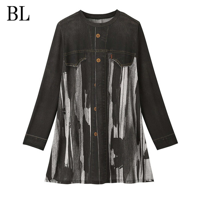 WACOAL ワコール Wacoal ワコールカルソン チュニック長袖 (M-L