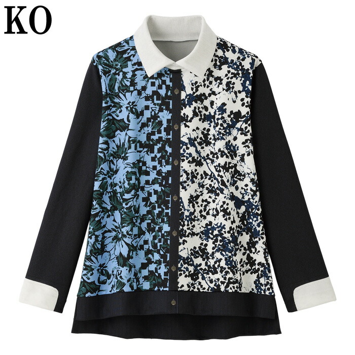 WACOAL（ワコール） 25%OFF 即日出荷可ワコール ワコールカルソン 重ね
