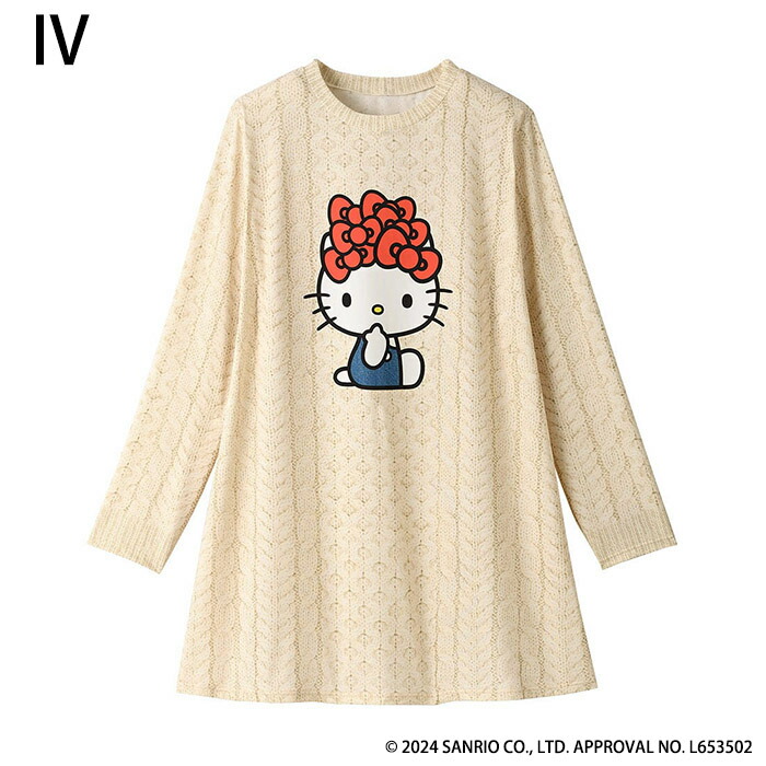 WACOAL（ワコール） ワコールカルソン ハローキティコラボ ニット風T