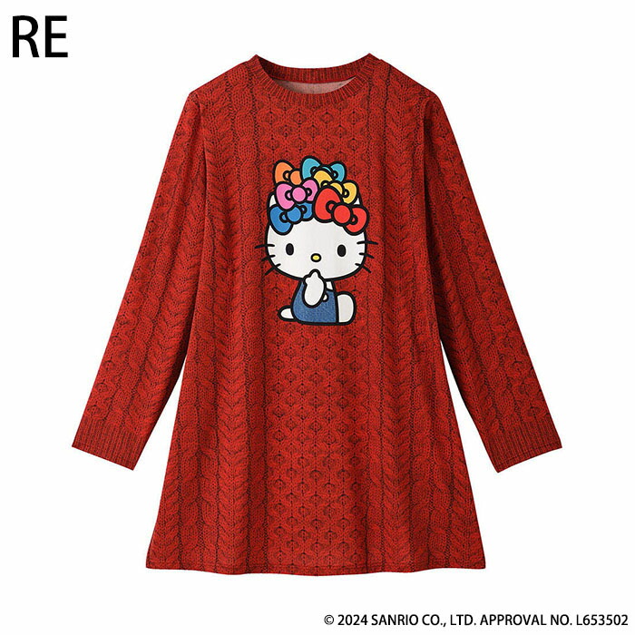 ワコール Wacoal ボディサプリＴシャツ 長袖 [EKN606] 楽天市場】ワコール Wacoal ワコールカルソン チュニック長袖
