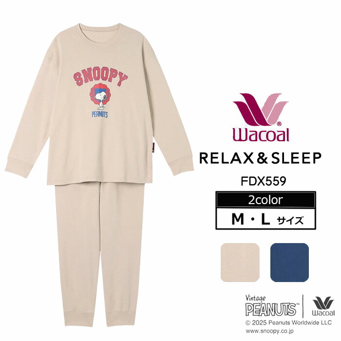 WACOAL（ワコール） 20％OFF Wacoal リラックス＆スリープ スヌーピー