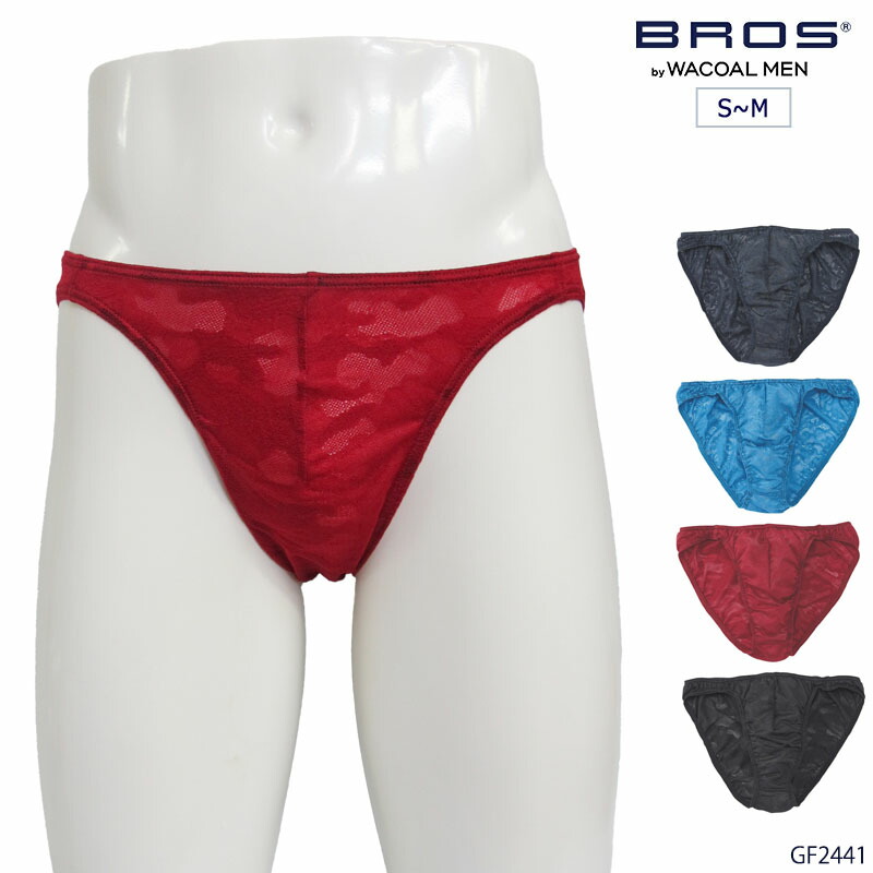 BROS 35％OFF BL・LB・WIのM・Lサイズは当日出荷 ワコールWacoal