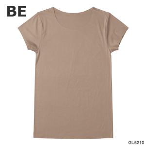 ワコールWacoal メンズ ブロス BROS メンズシャツ(半袖) [GL5210](LLサイズ)...