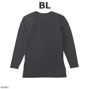 メール便可 ワコールWacoal メンズ ブロス BROS [GL6221](M・L)メンズシャツ(...