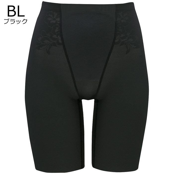 WACOAL（ワコール） (58サイズ/64サイズ/70サイズ/76サイズ)-5歳の