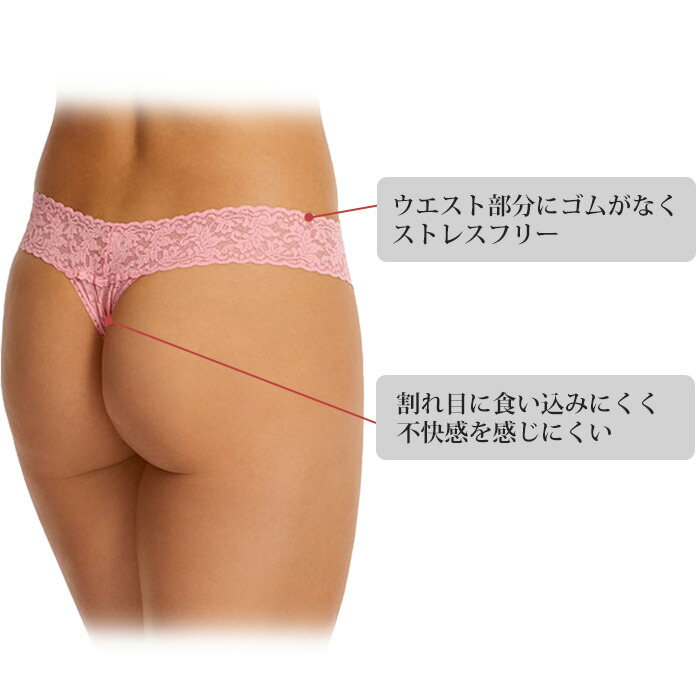 ハンキーパンキー ローライズタンガ