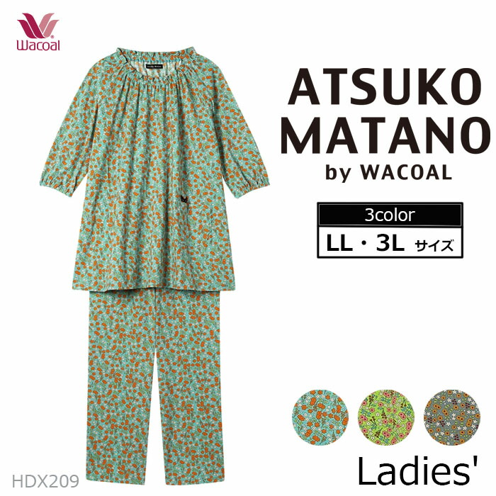 WACOAL（ワコール） パジャマ (LLサイズ3Lサイズ) アツコマタノ