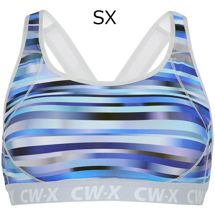 CW-X ワコール Wacoal CWX (A〜Dカップ)レディース スポーツブラ 5方向