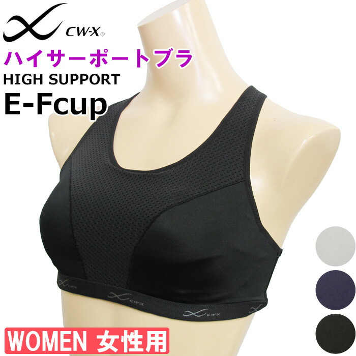 hty168ef-ima.jpg