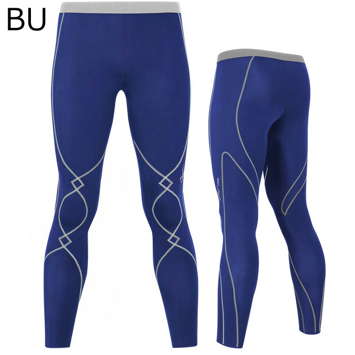 CW-X ワコール Wacoal メンズ エキスパートモデル3.0 スポーツタイツ 1