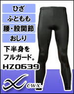 ジェネレーターモデル 