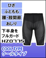 ジェネレーターモデル 