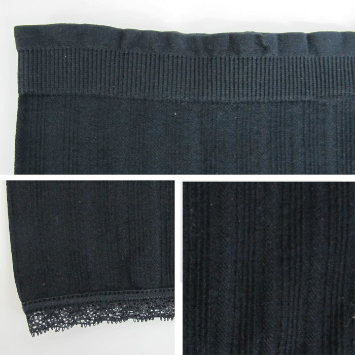 オールシーズン対応 成形すっきり腹巻き