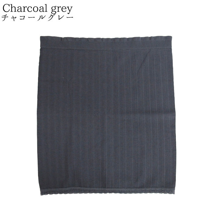 オールシーズン対応 成形すっきり腹巻き