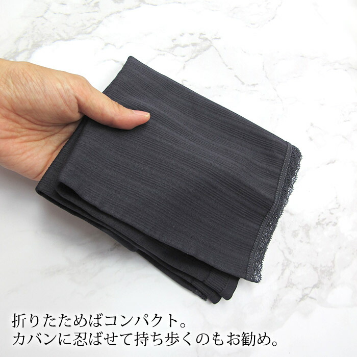 ネオールシーズン対応 成形すっきり腹巻き