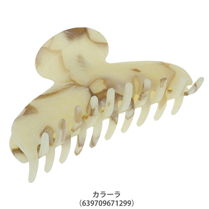 フランスラックス FRANCE LUXE ジャンボ クチュール ジョー ヘア
