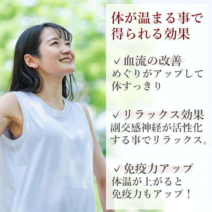 T&ROSE 高密度光電子繊維スパッツサポーターM・L・LL 温活 厚手