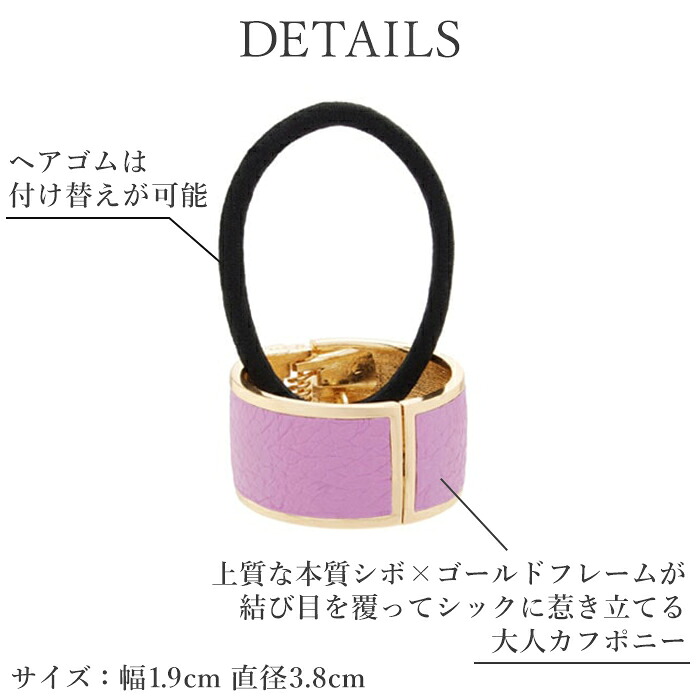 フランスラックス FRANCE LUXE L. Erickson USA L.エリクソンUSA