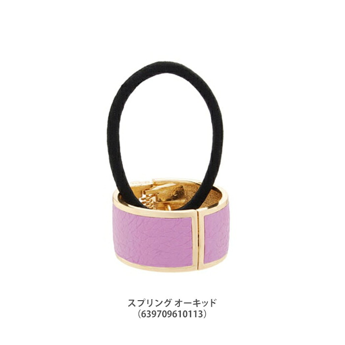 France Luxe L.ERICKSON クリスタル キャスケード他セット フランスラックス FRANCE LUXE L. Erickson USA L.エリクソンUSA