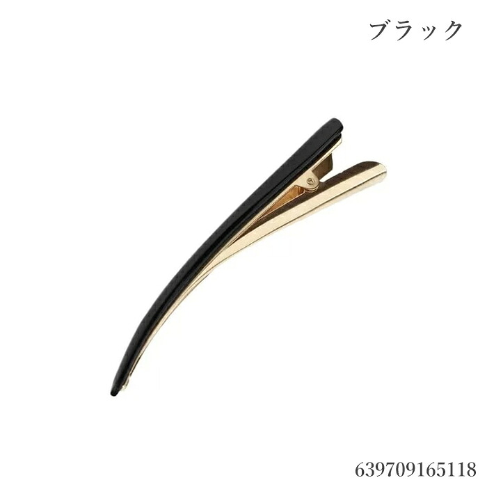フランスラックス France Luxe エルエリクソン L. Erickson ヘア