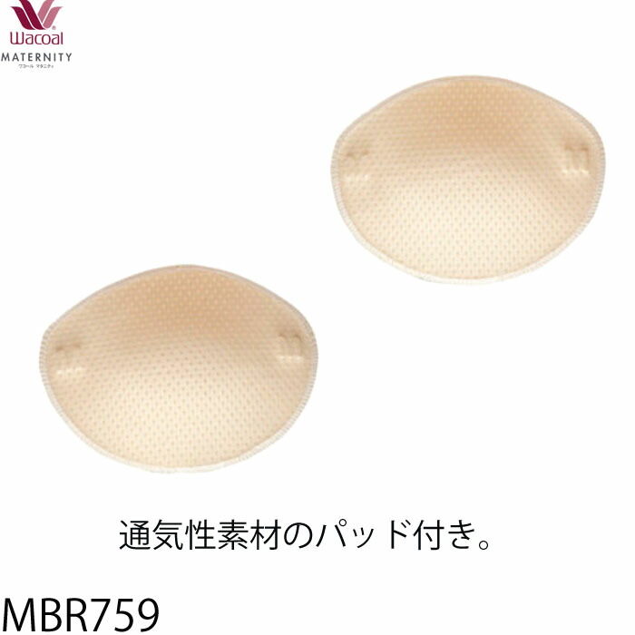 mbr457