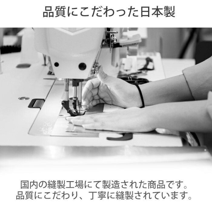 日本製 綿100％インナー　肌着 下着