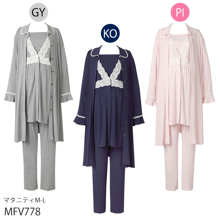 WACOAL（ワコール） Wacoalマタニティ 産前・産後兼用 マタニティ用