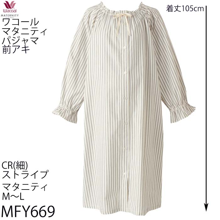 mfy669