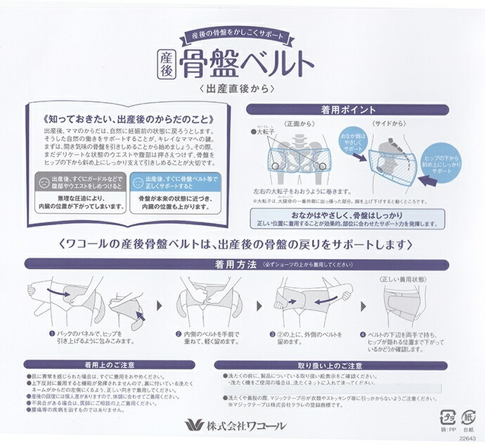 MGQ405