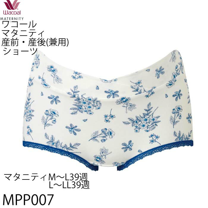 mpp007