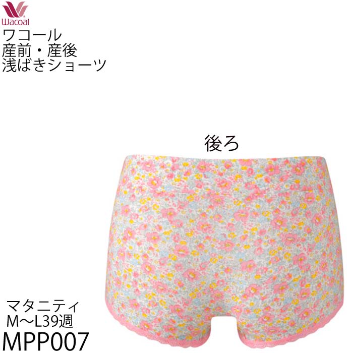 mpp007