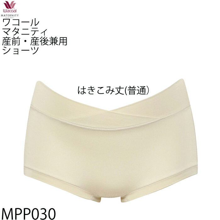 mpp030