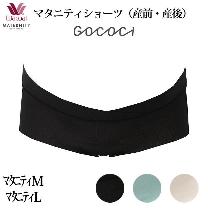 mpp057