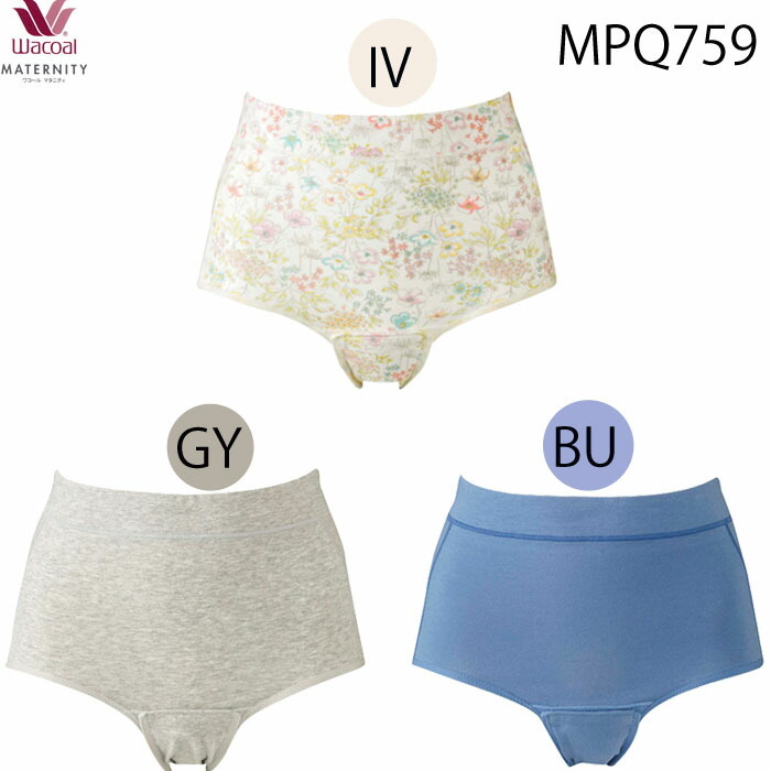 mpq759
