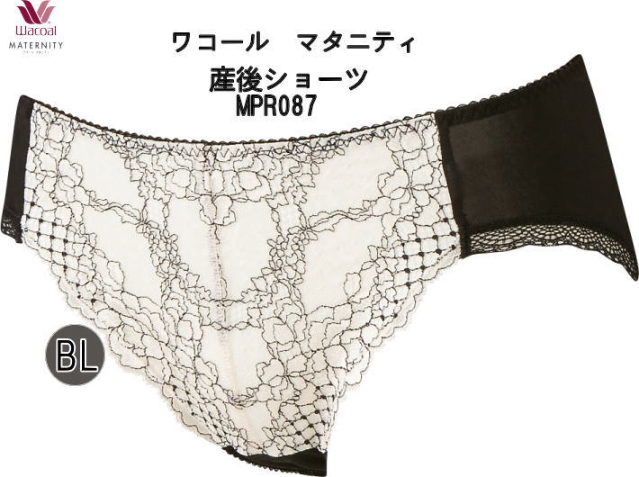 mpr087