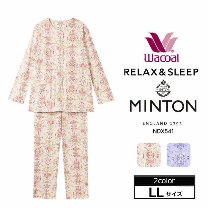 新品タグ付き【ワコール】MINTON 婦人パジャマ コットンLサイズ WACOAL（ワコール） ミントン パジャマ (LLサイズ) NDX541 【P