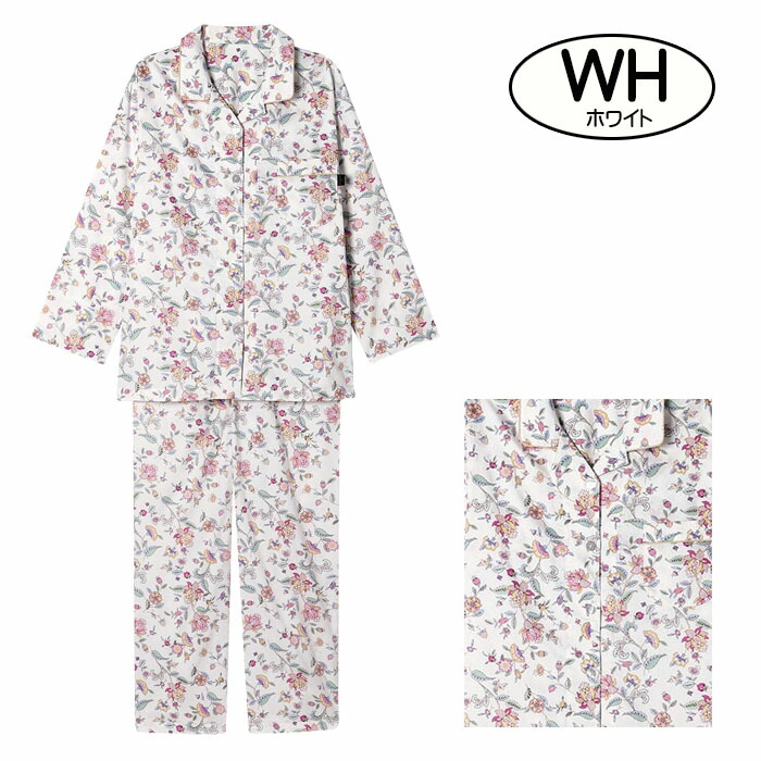 WACOAL（ワコール） ミントン パジャマ (LLサイズ) NDX555 【P