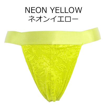 ジョックストラップ（メンズビキニパンツ）｜下着、靴下、部屋着