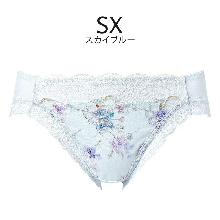 WACOAL（ワコール） ショーツ 小さく見せるブラ ペアショーツ