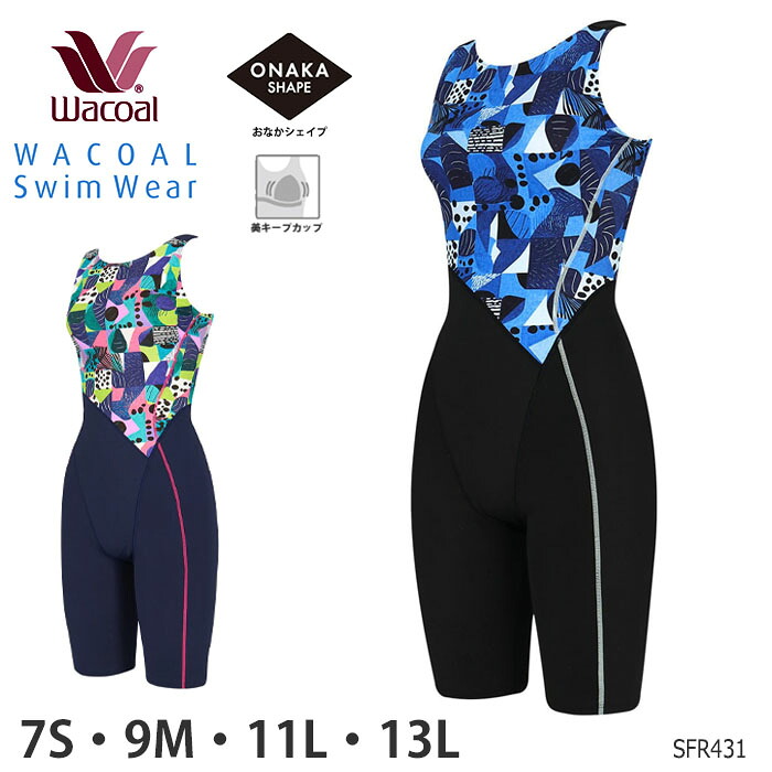 WACOAL（ワコール） Wacoalスイムウェア おなかシェイプタイプ (7S・9M