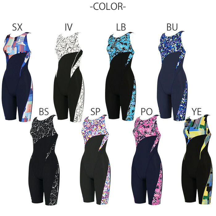 ワコールお腹シェイプ水着です。 WACOAL（ワコール） Wacoalスイムウェア おなかシェイプ 母の日 水着