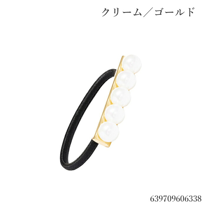 フランスラックス France Luxe エルエリクソン L. Erickson ヘアゴム フランスラックス France Luxe エルエリクソン L. Erickson ヘアゴム