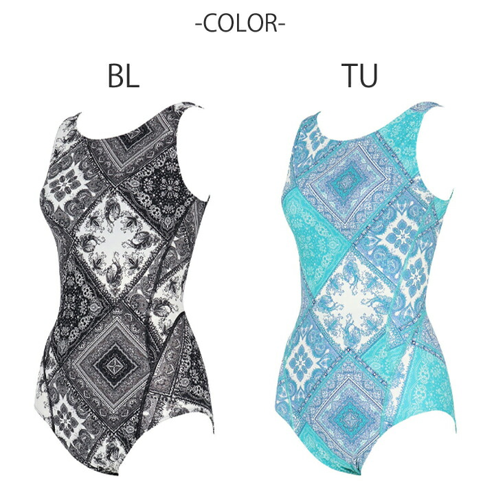 ワコールスイムウェア