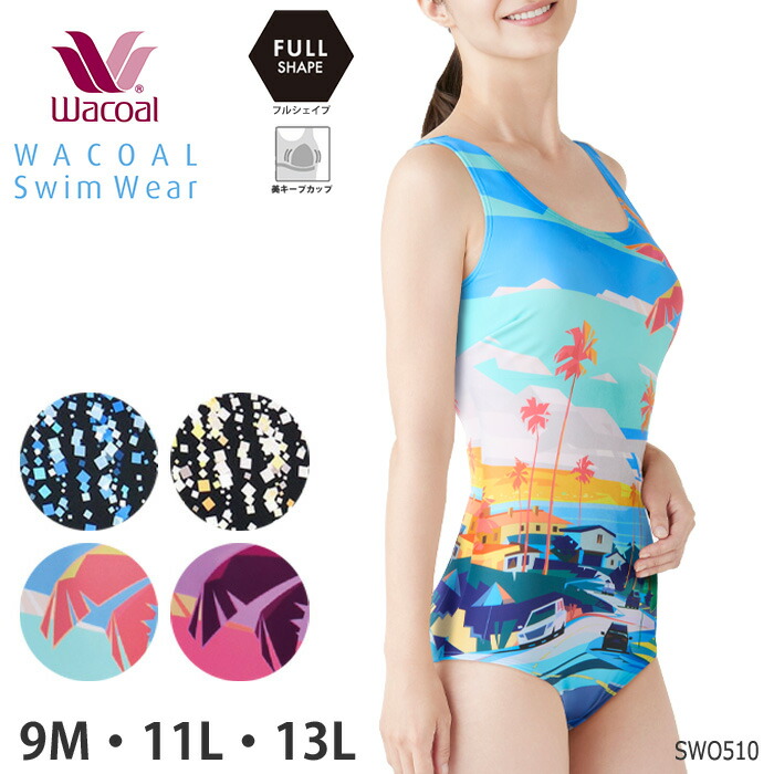 WACOAL（ワコール） Wacoalスイムウェア フルシェイプ セパレート水着